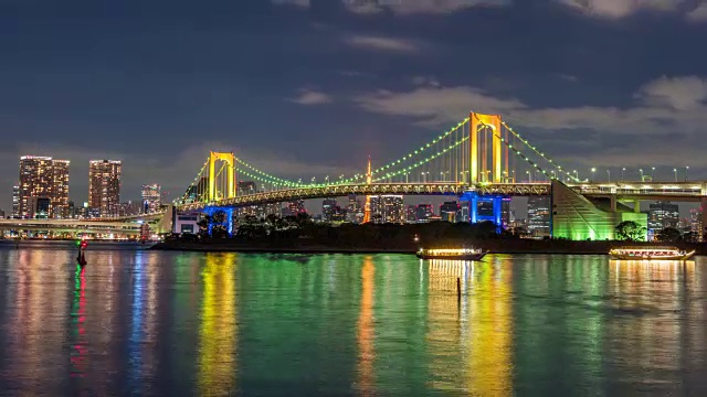 彩虹桥和东京塔点亮视频下载