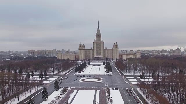 莫斯科国立大学鸟瞰图视频素材