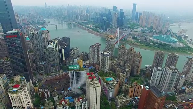 WS航拍城市景观/重庆，中国视频下载