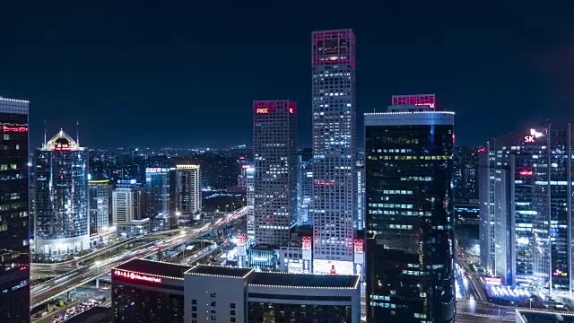 T/L HA PAN鸟瞰图北京天际线的夜晚视频下载
