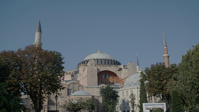 圣索菲亚大教堂立面/伊斯坦布尔视频下载