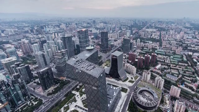 电汇北京城市天际线视频素材