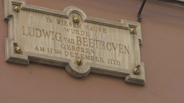贝多芬纪念馆的牌匾视频下载
