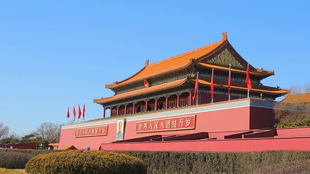中国北京天安门广场视频素材