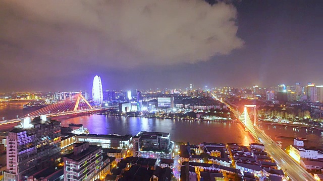 重庆新城的城市景观和天际线视频下载