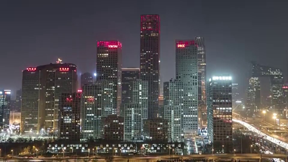 T/L MS HA TD照亮北京夜晚的摩天大楼视频素材