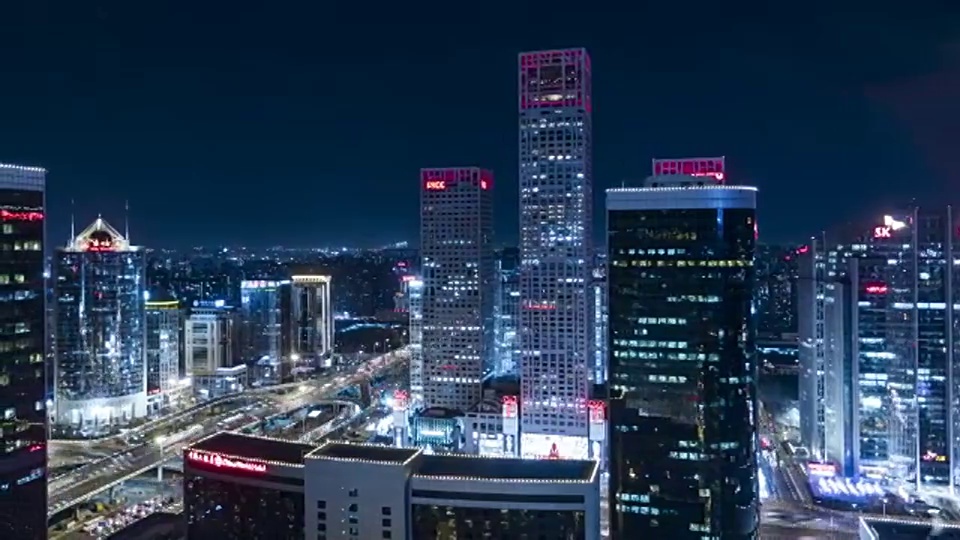 T/L WS HA PAN北京CBD地区夜间鸟瞰图视频素材