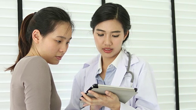 4K:亚洲医生建议亚洲病人视频下载