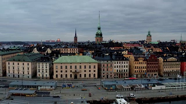 天线:斯德哥尔摩老城区视频下载