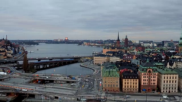 天线:斯德哥尔摩，Slussen和老城视频下载