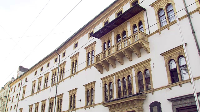 格拉茨镇的房子在格拉茨视频素材