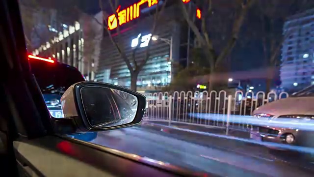 T/L WS ZO POV出租车在城市/北京，中国视频素材