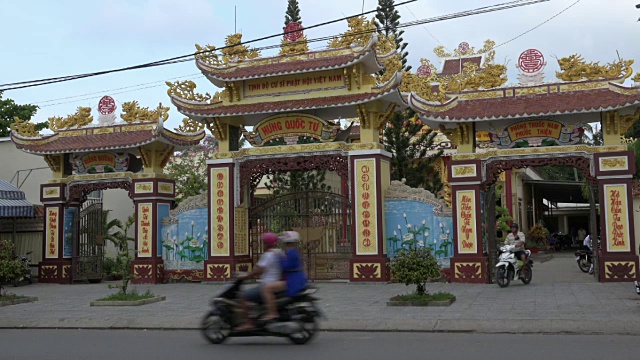 越南Hung Quoc Tu寺庙的交通状况视频素材