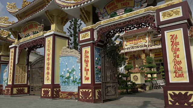 t.t.n引用越南寺庙视频素材