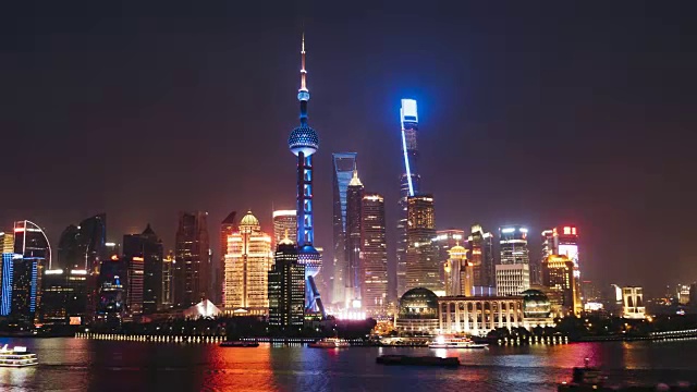 T/L WS哈子上海市区，昼夜转换/上海，中国视频素材