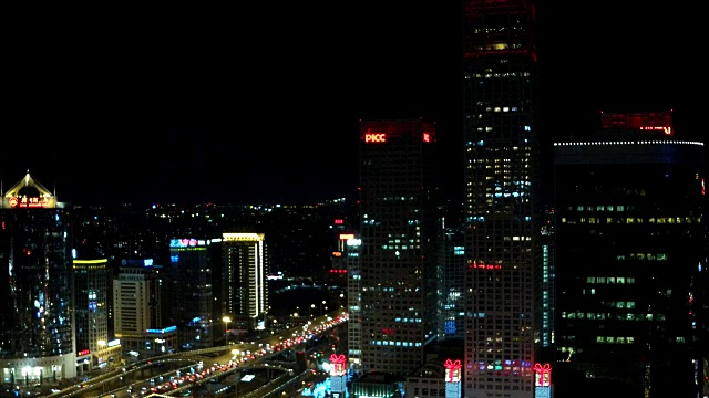 北京CBD地区夜间鸟瞰图视频下载