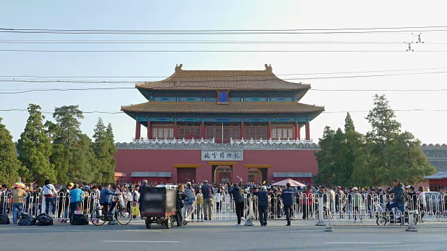 紫禁城和游客，北京，中国视频下载