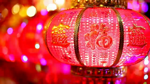 中国新年的红灯笼视频购买