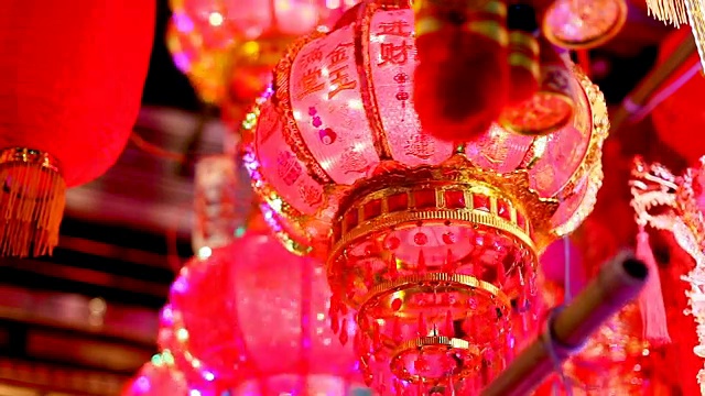 中国新年的红灯笼视频下载