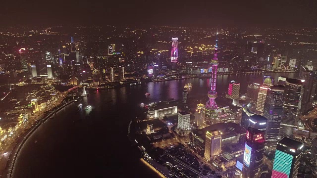 上海外滩夜景鸟瞰视频素材
