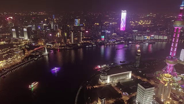 上海外滩夜景鸟瞰视频素材