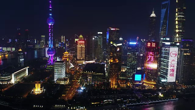 上海夜景鸟瞰图视频下载