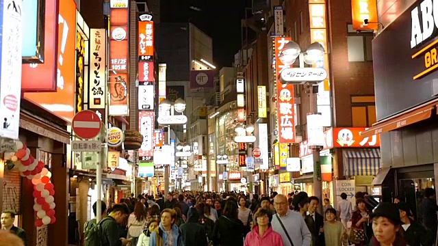 高清慢镜头:东京涩谷购物街视频下载