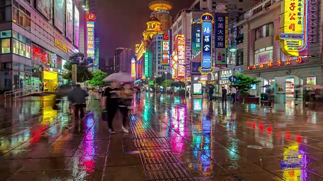中国上海，南京路夜行线视频下载