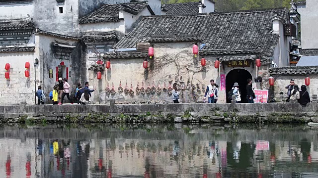 中国传统村落观视频素材