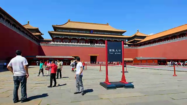 中国北京，蓝天映衬下的紫禁城视频素材