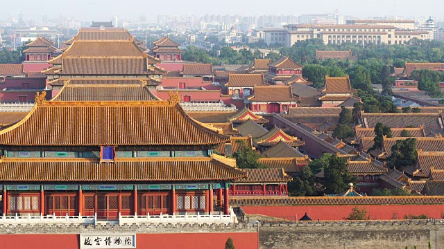 从高处俯瞰中国北京的紫禁城。视频素材
