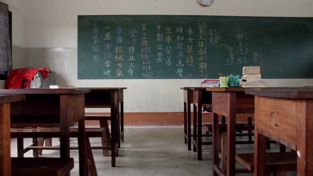 中国的教室。视频素材