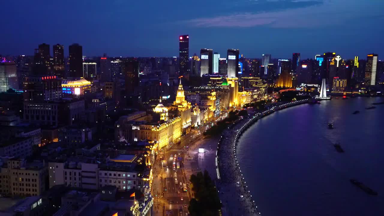 上海外滩的繁忙交通视频素材