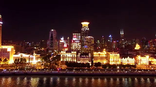上海市区及黄浦江夜景鸟瞰图视频素材