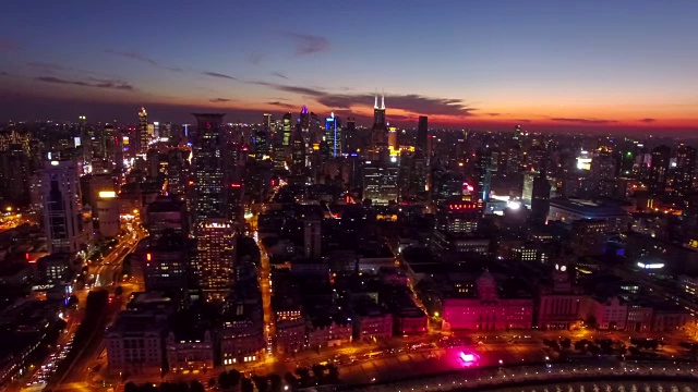 上海市区夜景鸟瞰图视频素材