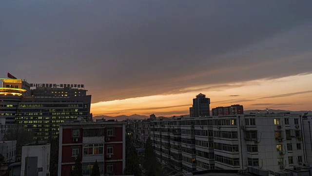 T/L住宅区，白天到晚上的过渡/北京，中国视频素材