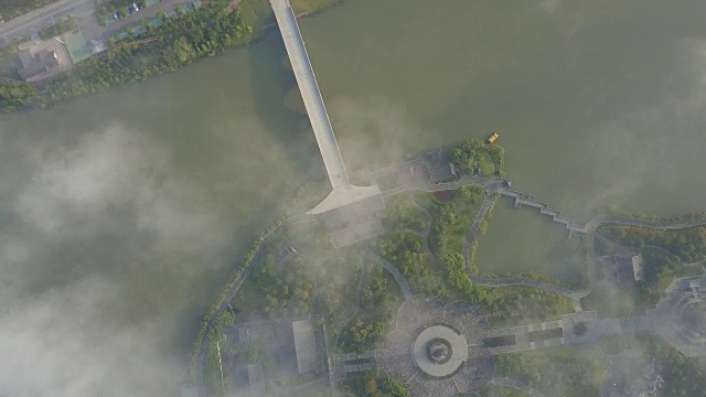 清晨薄雾中的福州鸟瞰图视频素材