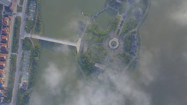 清晨薄雾中的福州鸟瞰图视频素材