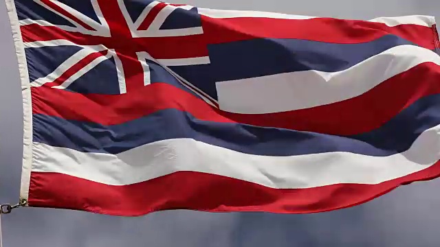 美国瓦胡岛檀香山的夏威夷州旗视频素材