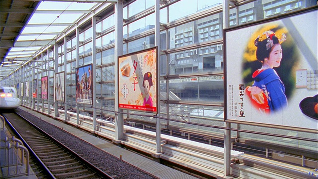 新干线子弹头列车进入京都火车站，日本京都视频素材