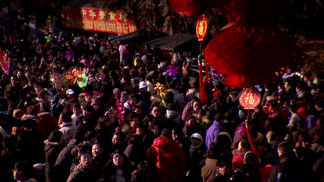 SLO MO MS HA人群在苗回节，中国春节，北京，中国视频下载