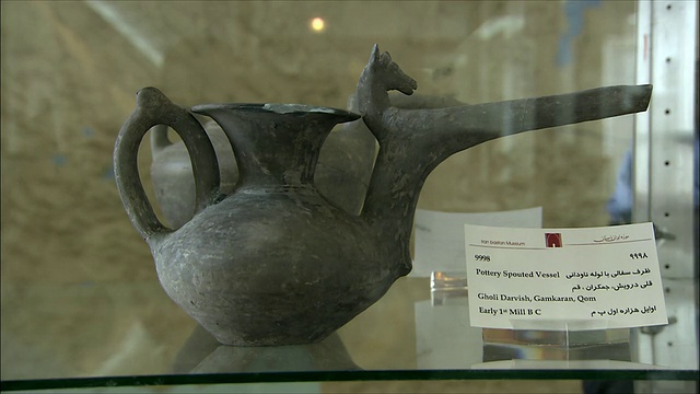 古陶容器，伊朗国家博物馆，伊朗德黑兰视频下载