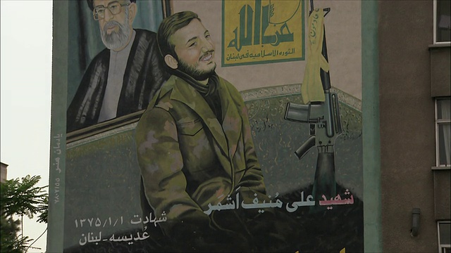 伊朗阿里·哈梅尼的壁画视频下载