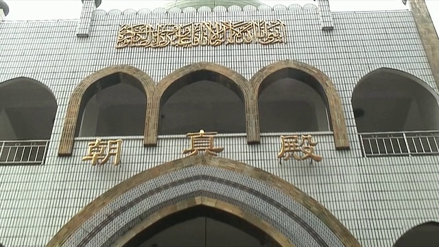 cuzo TD MS清真寺外观，昆明，中国视频下载