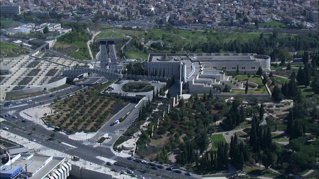 WS POV ZI以色列耶路撒冷新城最高法院鸟瞰图视频下载