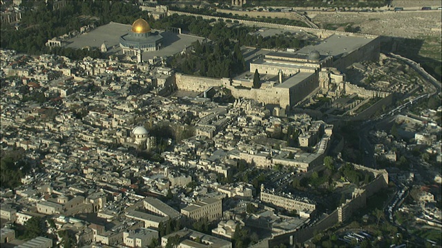 以色列耶路撒冷旧城西墙鸟瞰图视频素材
