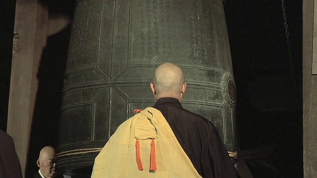 日本镰仓禅宗和尚在禅寺举行的新年庆祝活动视频下载