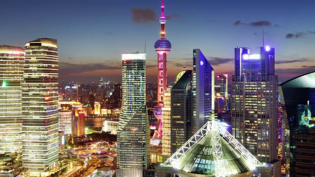 上海陆家嘴夜景时光流逝，中国。视频素材