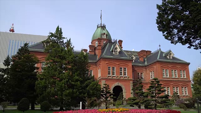 札幌市北海道政府原大楼办公楼视频素材