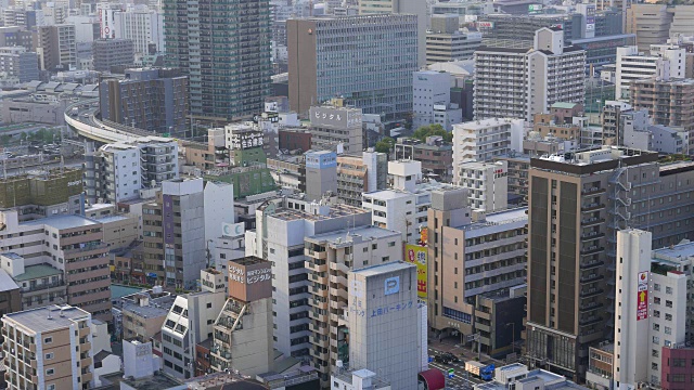 Tsutenkaku塔高空屋顶全景，大阪，日本视频素材